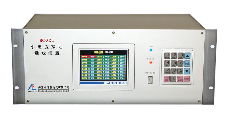 小電流選線裝置
