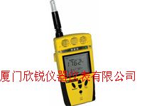 GasProbe IAQ-1加拿大BW室內(nèi)空氣質(zhì)量監(jiān)測儀GasProbe IAQ