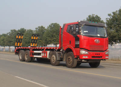 大型挖機(jī)平板運(yùn)輸車