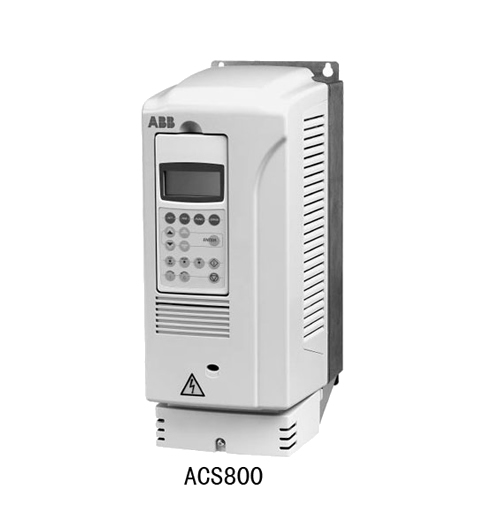 供應(yīng)ABB510/550/800系列變頻器