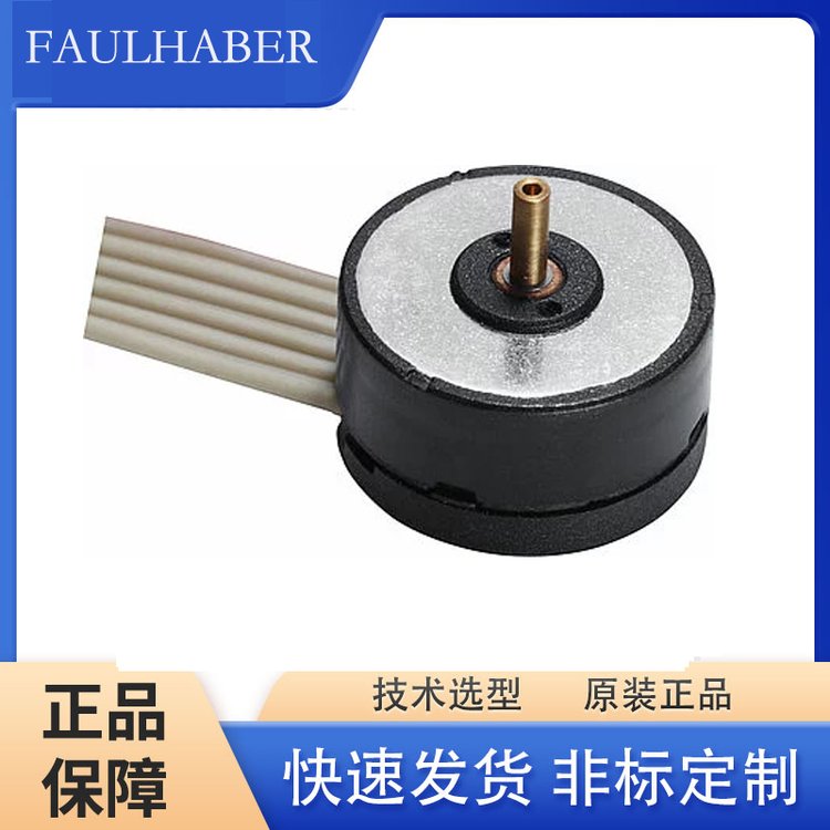 FAULHABER福爾哈貝微電機(jī)2619S006SR 8:1 IE2-16專業(yè)選型定制?？莆? title=