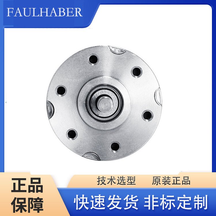 FAULHABER福爾哈貝直流微電機2250S012BX4可靠性高使用壽命長