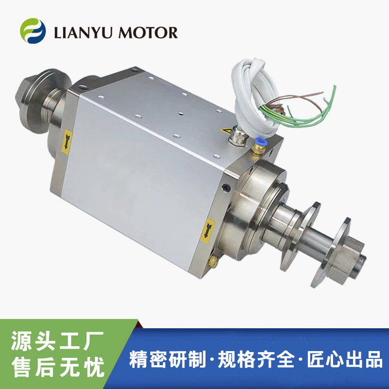 LIANYU 聯(lián)昱精密切削電主軸 夾砂輪高速打磨主軸電機(jī) 機(jī)器人鋸切電機(jī)