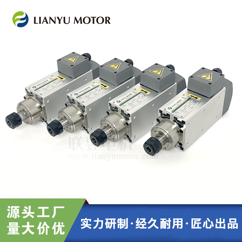 LIANYU MOTOR(lin)S A㊵_۵ 늙C(j) ߾3000D(zhun)