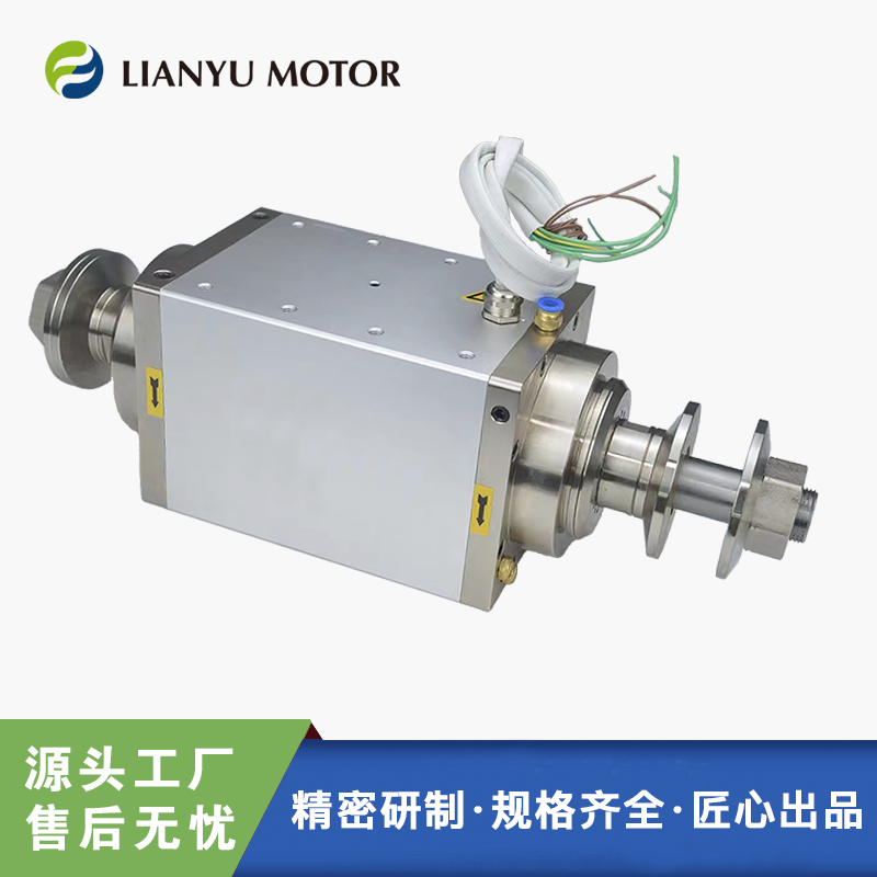 LIANYU 聯(lián)昱主軸 精密高速鋸切電機(jī) 雙頭夾鋸電機(jī) 砂輪盤打磨主軸電機(jī)