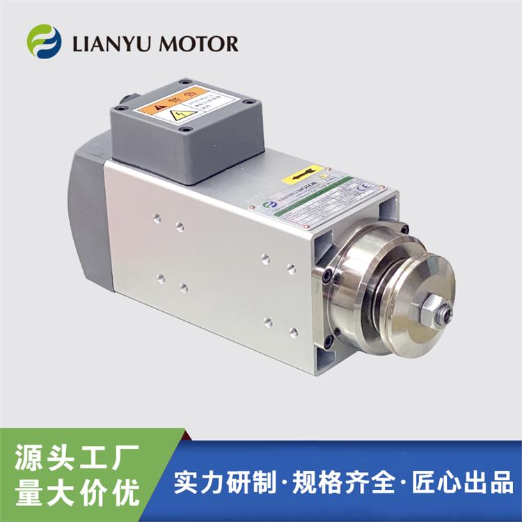 LIANYU MOTOR 夾鋸片刀盤 1.5千瓦12000轉(zhuǎn)方形三相風(fēng)冷 鋸切高速電機(jī)