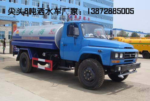 8噸綠化灑水車價(jià)格|8噸道路灑水車廠家|8噸園林噴灑車圖片