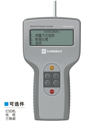 日本加野麥克斯3887C 粒子計(jì)數(shù)器