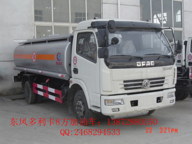 常見(jiàn)的油罐加油車(chē)哪里買(mǎi) 安全好用的運(yùn)油車(chē)上哪買(mǎi)