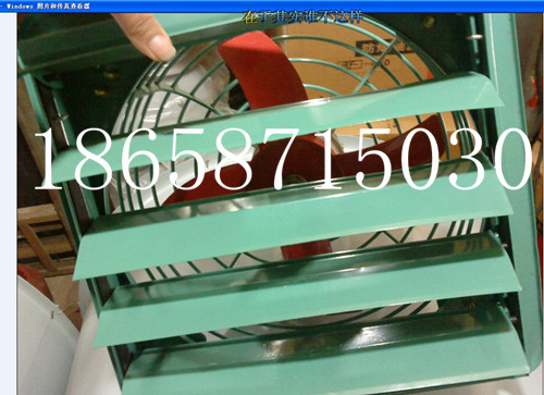 &防爆排風扇&防爆換氣扇帶百葉*防爆風機生產廠家……