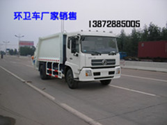 2012新款環(huán)衛(wèi)垃圾車3噸壓縮垃圾車3噸掛桶垃圾車3噸擺臂垃圾車