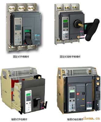 施耐德框架MT MTE(南寧、桂林、梧州、北海、賀州)一級(jí)總代理