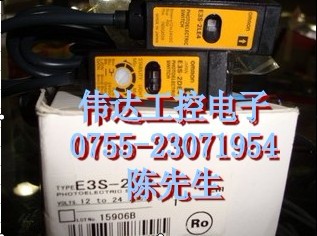 EE-SX474 E3S-LS3C1D