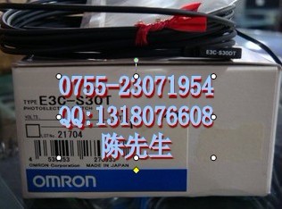 E2EG-X10MC1-M1.E2EG-X10MC1-M1