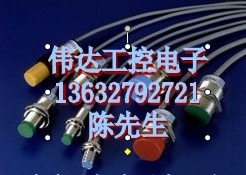 長(zhǎng)期廉價(jià)促銷(xiāo)FR-610 FRS-310-L VRF-PN