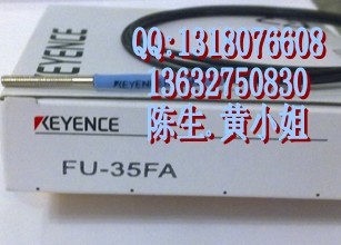 FU-35FA《FU-35FA》廠家