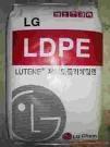 供應(yīng)韓國LG LDPE LB7000