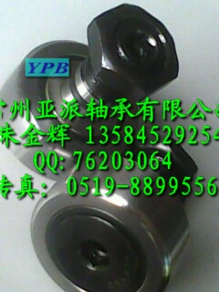 PWKR40.2RS/NUKR40/NUKD40螺栓滾輪現(xiàn)貨供應(yīng)