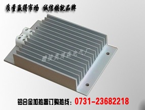 DJR-300W鋁合金加熱器 奧博森DJR-300W