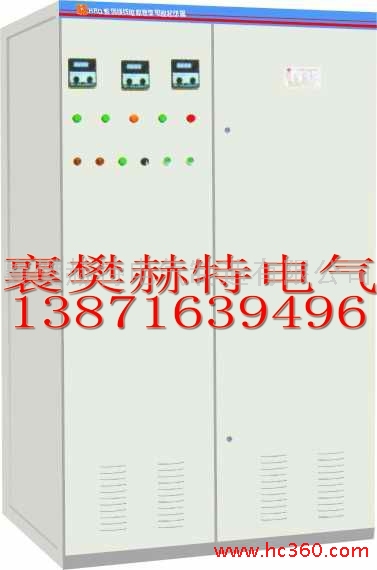 籠型電機(jī)起動(dòng)器廠家高壓水阻柜