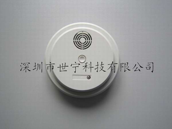 獨(dú)立火災(zāi)煙霧探測(cè)器 獨(dú)立電池?zé)熿F探測(cè)器 西安供應(yīng)獨(dú)立火災(zāi)報(bào)警器