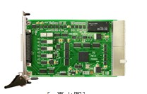 供應阿爾泰軟件自校準32路數(shù)據(jù)采集卡PXI9602