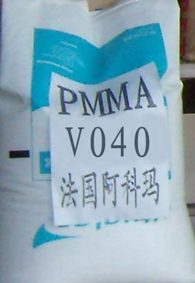 PMMA V040 塑料 PMMA V040 塑料 PMMA **