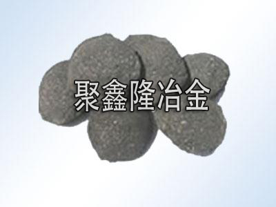 優(yōu)質(zhì)硅鐵球 硅鐵球廠家 安陽聚鑫隆冶金硅鐵球價(jià)格低