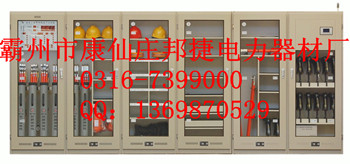 安全智能工具柜，安全工具柜參數(shù)