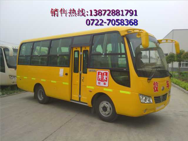 30座幼兒園校車廠家_整車長(zhǎng)6米校車_楚風(fēng)底盤國(guó)4排放校車