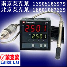 G-2501系列智能數(shù)顯壓力調(diào)節(jié)器 智能數(shù)字調(diào)節(jié)儀