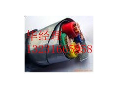 阻燃電力電纜YJV22-(10KV-35KV) 4*150報價