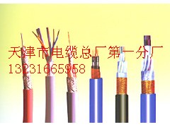 天聯(lián)牌鐵路信號電纜PTYV 15X1 歡迎您來電洽談