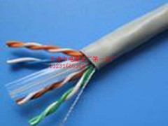 RS485|專用通訊電纜RS485 2X18AWG485通訊電纜