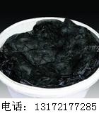 供應(yīng)（黑色）泥狀填料￥泥狀填料哪家強(qiáng)？泥狀填料找云翔