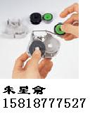 MAX中英文線(xiàn)號(hào)機(jī)LM-380A線(xiàn)號(hào)標(biāo)簽機(jī)LM-380A專(zhuān)用色帶