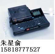 MAX打標(biāo)機(jī) LM-380E套管打標(biāo)機(jī) 網(wǎng)絡(luò)線(xiàn)打標(biāo)機(jī) 跳線(xiàn)打標(biāo)機(jī)