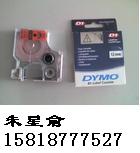 DYMO 18765耐用型聚酯標簽帶 DYMO標簽帶18765