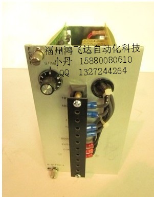 【瑞恩86466-60V】-----------全程精彩，邀你共贏