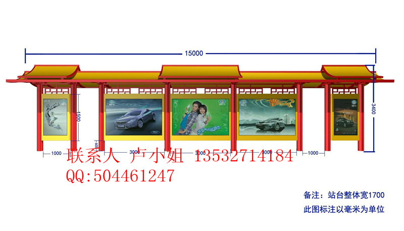 廣東便民候車亭，廣東智能候車亭，東莞高質量高服務的候車亭制作首先東莞億科