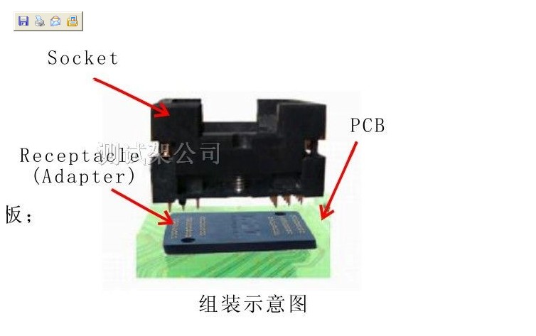 tsop48燒錄座，F(xiàn)LASH測試座，tsop48測試座