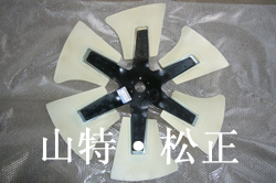 小松PC400-7風(fēng)扇葉子，風(fēng)扇總成，哈爾濱小松挖掘機(jī)配件