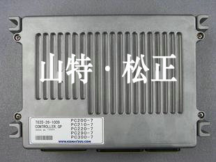 小松PC300-7電腦板，顯示屏，控制器，哈爾濱小松配件