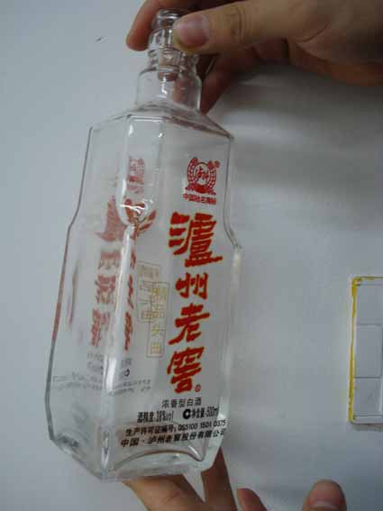 貴州個(gè)性酒瓶打印機(jī)∣貴州萬(wàn)能打印機(jī)價(jià)格∣貴州萬(wàn)能打印機(jī)廠家