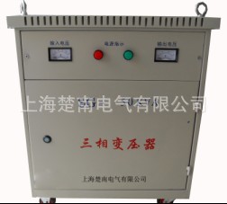 變壓器生產(chǎn)廠家，供應(yīng)三相隔離變壓器SBK/SG-200KVA