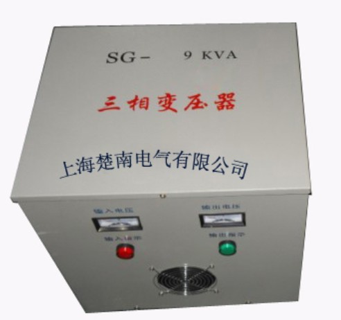 生產(chǎn)廠家供應(yīng)三相干式隔離變壓器SG/SBK-9KVA