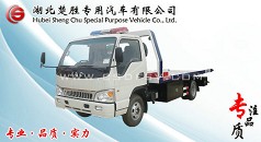 東風(fēng)清障車(chē)//清障車(chē)價(jià)格-江淮一拖二清障車(chē)