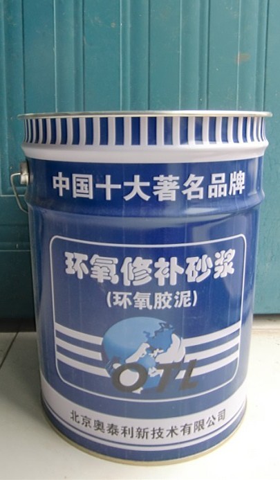 通遼環(huán)氧膠泥廠家，通遼環(huán)氧膠泥價格，環(huán)氧砂漿經(jīng)銷