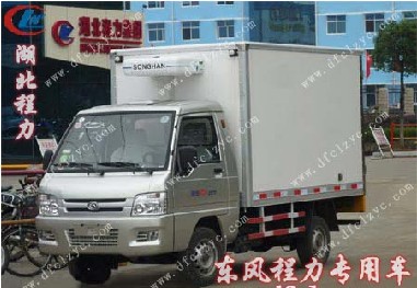 廣州福田小卡冷藏車，冷藏車配置，冷藏車價(jià)格