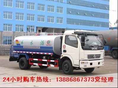 10噸灑水車 哪里賣10噸灑水車 10噸灑水車價(jià)格